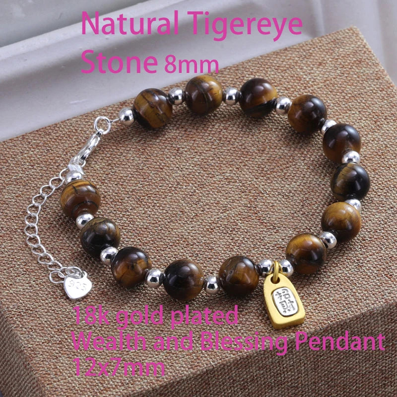 Butterfly Bracelet